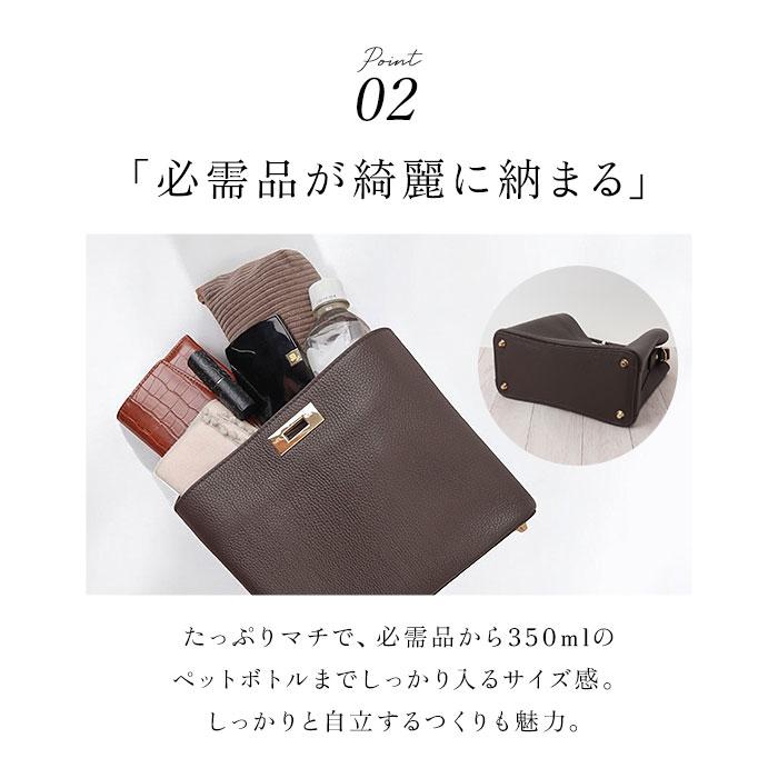 ハンドバッグ Rename レザー 通販 レディース リネーム バッグ ショルダーバッグ 2way 肩掛け ショルダー バック フォーマル きれいめ おしゃれ ハンドバッグ |  | 06