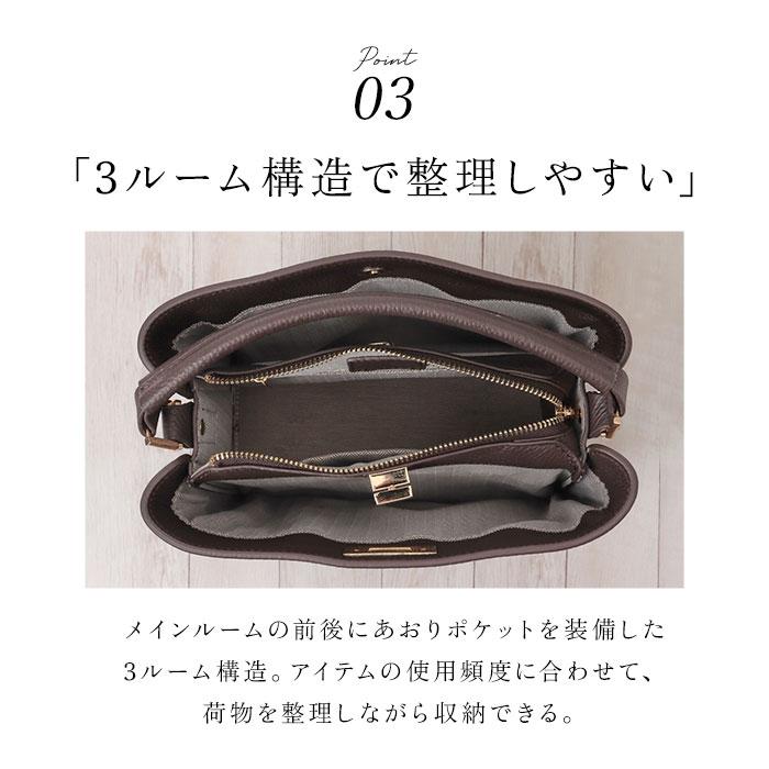 ハンドバッグ Rename レザー 通販 レディース リネーム バッグ ショルダーバッグ 2way 肩掛け ショルダー バック フォーマル きれいめ おしゃれ ハンドバッグ |  | 07