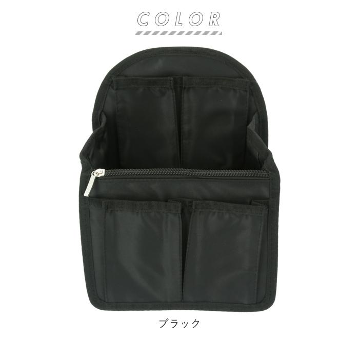 バッグインバッグ リュック 通販 リュックサック 縦型 薄型