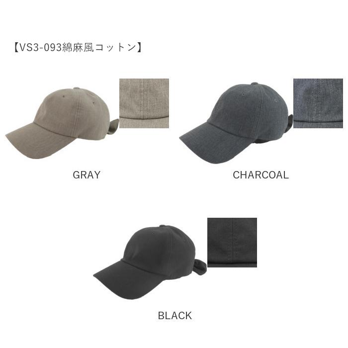 帽子 通販帽子 レディース キャップ おしゃれ 大人 かわいい リボン 後ろリボン ローキャップ シンプル 綿 コットン カジュアル ナチュラル スポーツ 帽子 |  | 26
