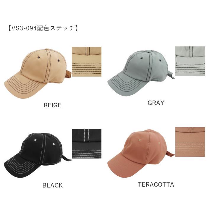 帽子 通販帽子 レディース キャップ おしゃれ 大人 かわいい リボン 後ろリボン ローキャップ シンプル 綿 コットン カジュアル ナチュラル スポーツ 帽子 |  | 27