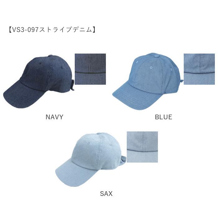 帽子 通販帽子 レディース キャップ おしゃれ 大人 かわいい リボン 後ろリボン ローキャップ シンプル 綿 コットン カジュアル ナチュラル スポーツ 帽子 |  | 31