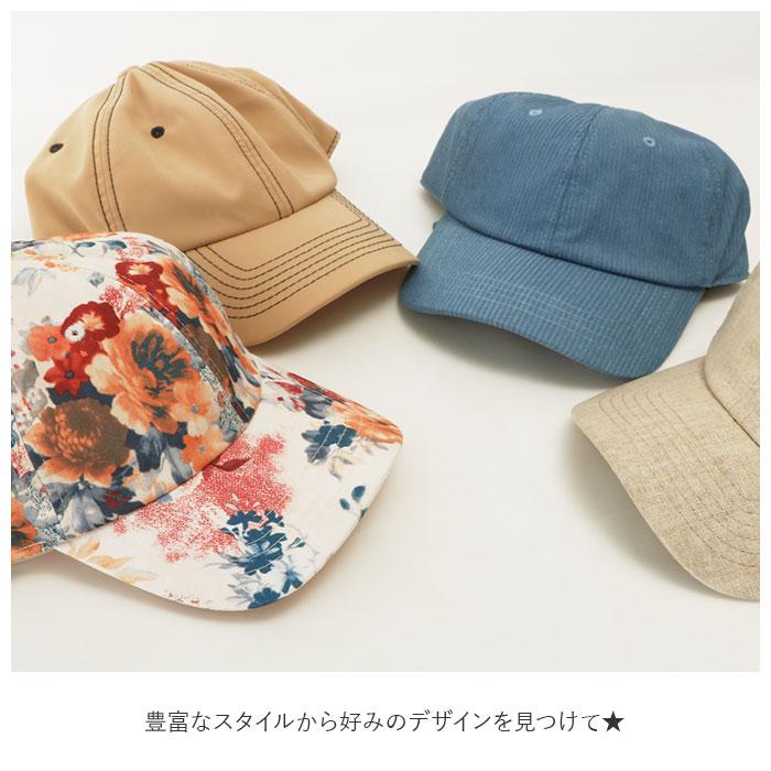 帽子 通販帽子 レディース キャップ おしゃれ 大人 かわいい リボン 後ろリボン ローキャップ シンプル 綿 コットン カジュアル ナチュラル スポーツ 帽子 |  | 24