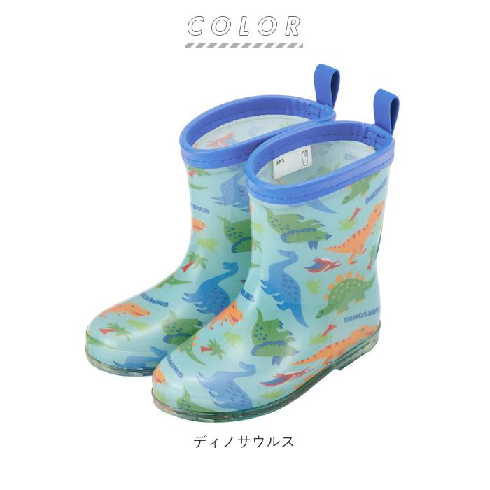 レインブーツ 通販レインブーツ キッズ スケーター 14cm 16cm 長靴 女の子 男の子 子供 通園 通学 かわいい 恐竜 ディノサウルス レイングッズ レインブーツ |  | 11