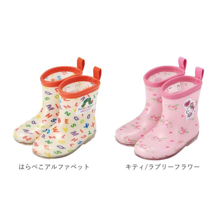 レインブーツ 通販レインブーツ キッズ スケーター 14cm 16cm 長靴 女の子 男の子 子供 通園 通学 かわいい キャラクター グッズ おさるのジョージ |  | 27