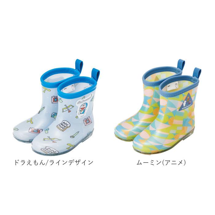 レインブーツ 通販レインブーツ キッズ スケーター 14cm 16cm 長靴 女の子 男の子 子供 通園 通学 かわいい キャラクター グッズ おさるのジョージ |  | 29