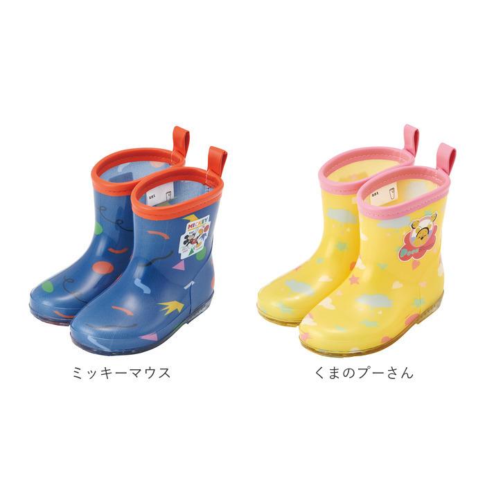 レインブーツ 通販レインブーツ キッズ スケーター 14cm 16cm 長靴 女の子 男の子 子供 通園 通学 かわいい キャラクター グッズ おさるのジョージ |  | 30