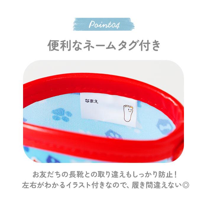 レインブーツ 通販レインブーツ キッズ スケーター 14cm 16cm 長靴 女の子 男の子 子供 通園 通学 かわいい キャラクター グッズ おさるのジョージ |  | 24