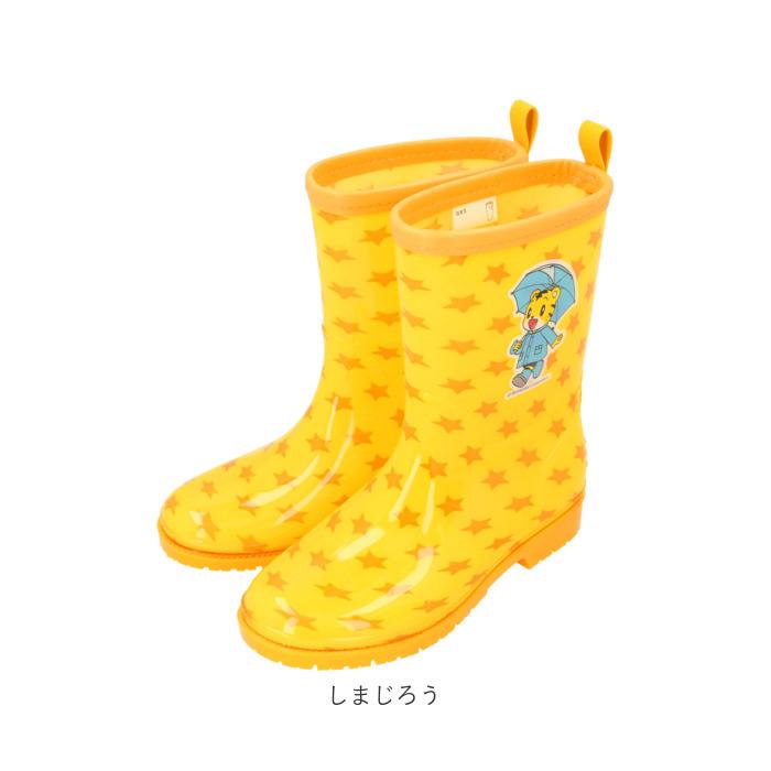 レインブーツ 通販レインブーツ キッズ スケーター 長靴 女の子 男の子 子供 通園 通学 かわいい キャラクター グッズ ドラえもん しまじろう |  | 17