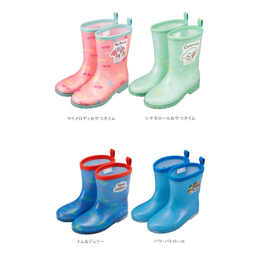 レインブーツ 通販レインブーツ キッズ スケーター 長靴 女の子 男の子 子供 通園 通学 かわいい キャラクター グッズ ドラえもん しまじろう | スケーター | 20