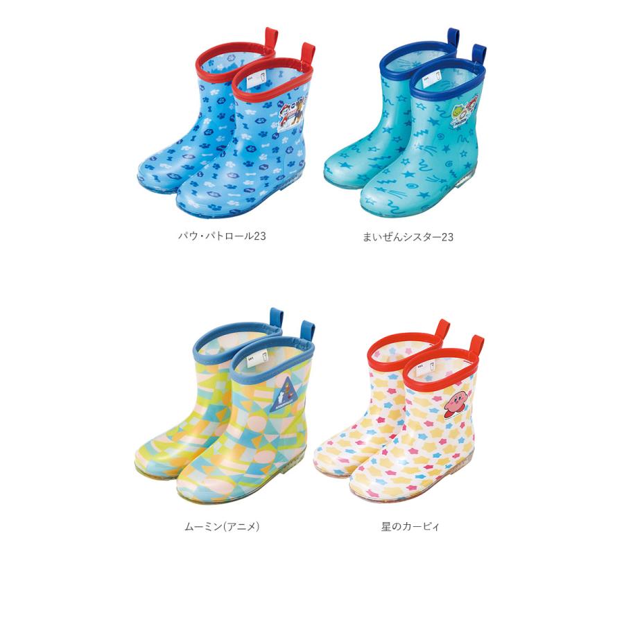 レインブーツ 通販レインブーツ キッズ スケーター 長靴 女の子 男の子 子供 通園 通学 かわいい キャラクター グッズ ドラえもん しまじろう | スケーター | 21