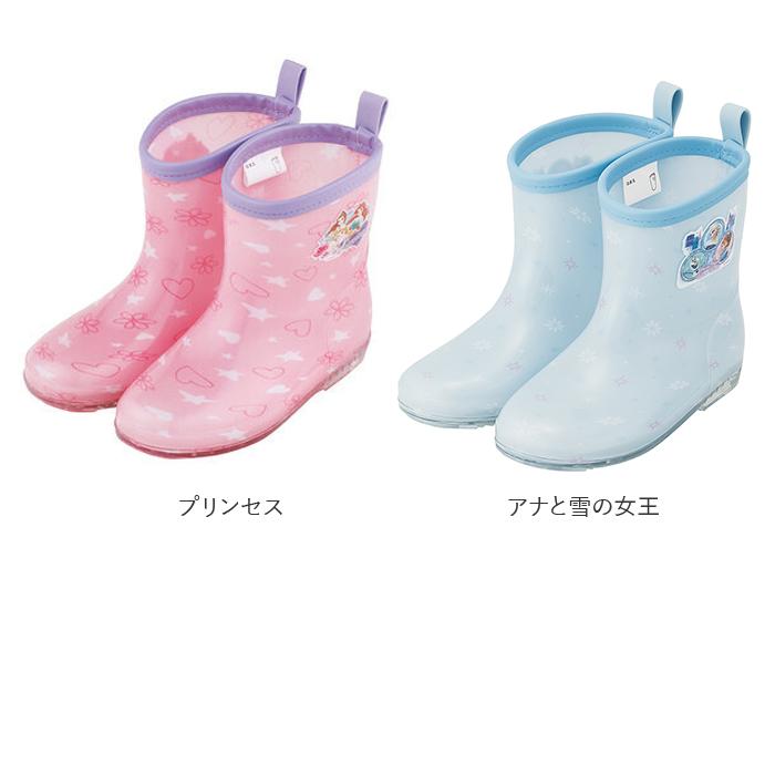 レインブーツ 通販レインブーツ キッズ スケーター 長靴 女の子 男の子 子供 通園 通学 かわいい キャラクター グッズ ドラえもん しまじろう |  | 21