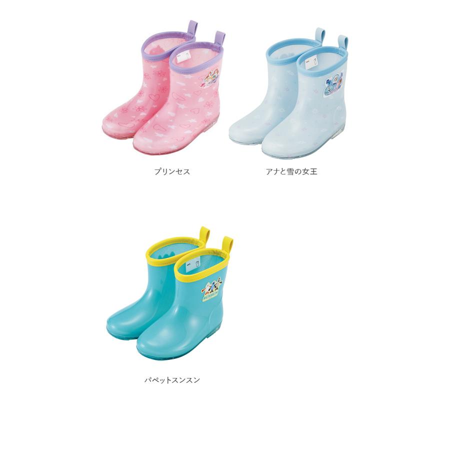 レインブーツ 通販レインブーツ キッズ スケーター 長靴 女の子 男の子 子供 通園 通学 かわいい キャラクター グッズ ドラえもん しまじろう | スケーター | 22