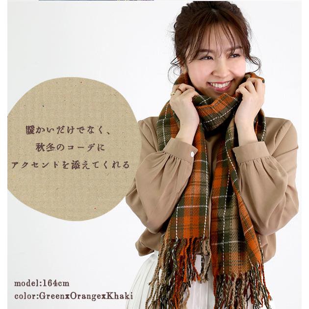ストール 180cm×60cm マフラー 大判 春 秋 冬 防寒 ひざ掛け レディース 通販 軽量 おしゃれ かわいい カラフル チェック タータンチェック | ブランド登録なし | 06