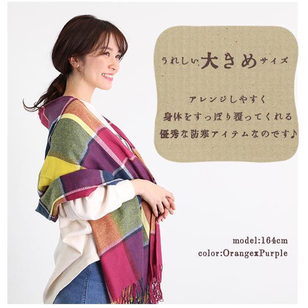 ストール 180cm×60cm マフラー 大判 春 秋 冬 防寒 ひざ掛け レディース 通販 軽量 おしゃれ かわいい カラフル チェック タータンチェック | ブランド登録なし | 07