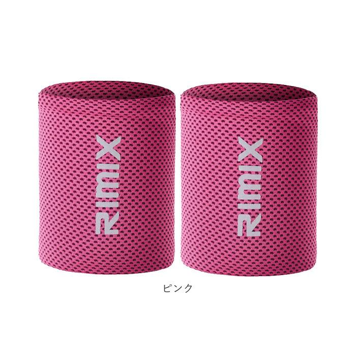 リストバンド 薄手 通販 2個セット 両手 両腕 ひんやり 冷感 涼感 ランニング ジョギング ウォーキング ヨガ ジム トレーニング フィットネス 野球 リストバンド |  | 18