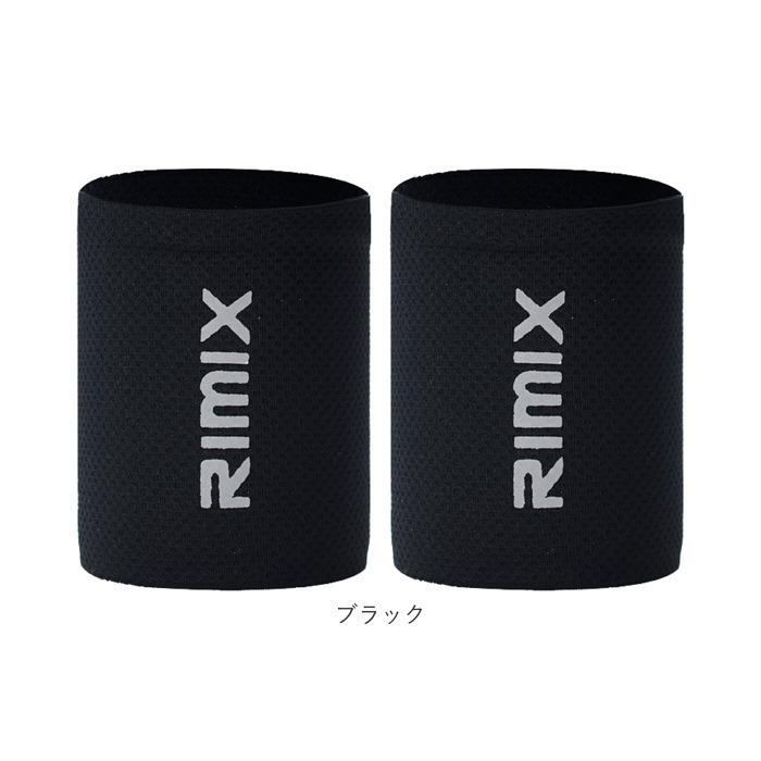 リストバンド 薄手 通販 2個セット 両手 両腕 ひんやり 冷感 涼感 ランニング ジョギング ウォーキング ヨガ ジム トレーニング フィットネス 野球 リストバンド |  | 19
