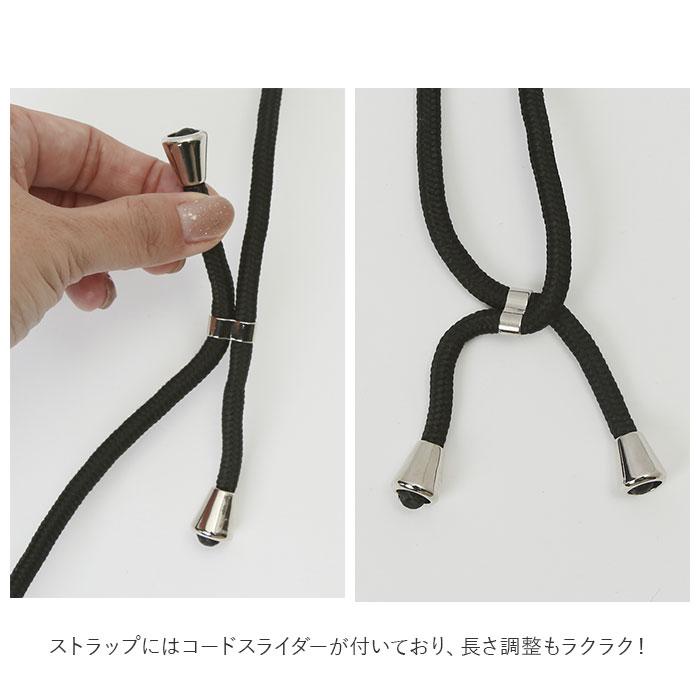 スマホ マルチリングプラス 通販 携帯ストラップ ショルダー ミッキー ドナルド チップデール プーさん ミニオンズ キティ シナモロール マイメロ クロミ スマホ | gourmandise | 28