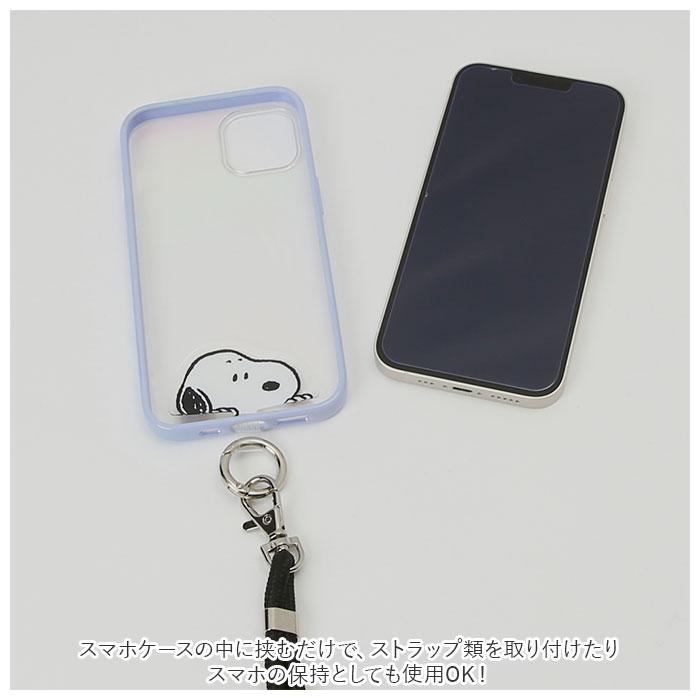 スマホ マルチリングプラス 通販 携帯ストラップ ショルダー ミッキー ドナルド チップデール プーさん ミニオンズ キティ シナモロール マイメロ クロミ スマホ | gourmandise | 22