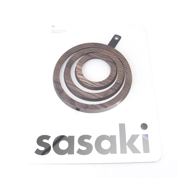 ササキ SASAKI 通販SASAKI ササキ 鍋敷き 木 鍋敷 鍋しき なべしき ポットコースター pot coaster 木製 リングス 小さい 大きい 3連 分割 Rings デザイン | Coast | 09