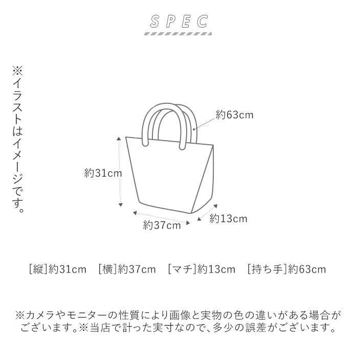 トートバッグ 通販トートバッグ メンズ 大きめ ビジネスバッグ ブランド ROBERTKLEIN フェイクレザー ショルダーバッグ 合皮 革 カリス 手提げ 肩掛け ビジネス |  | 18