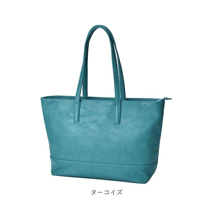 トートバッグ 通販トートバッグ メンズ 大きめ ビジネスバッグ トートバッグ 通販トートバッグ メンズ 大きめ ビジネスバッグ