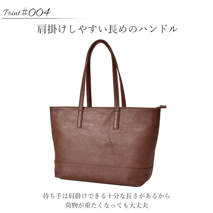トートバッグ 通販トートバッグ メンズ 大きめ ビジネスバッグ トートバッグ 通販トートバッグ メンズ 大きめ ビジネスバッグ