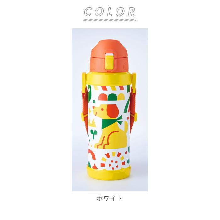 ステンレスボトル 通販 低年齢 子供 子ども こども 大容量 800ml キッズボトル ワンタッチ ワンプッシュ 広口 直のみ 直飲み 保温 保冷 ステンレスボトル | BACKYARD FAMILY | 12