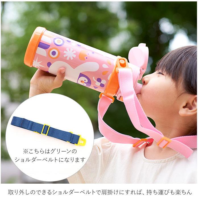 ステンレスボトル 通販 低年齢 子供 子ども こども 大容量 800ml キッズボトル ワンタッチ ワンプッシュ 広口 直のみ 直飲み 保温 保冷 ステンレスボトル | BACKYARD FAMILY | 03