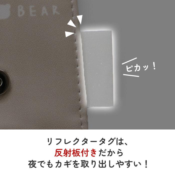 リール 通販リール キーホルダー かわいい 好評 リール付きキーケース キーケース リールキーホルダー ランドセル キッズ 女の子 女子 キャラクター リール |  | 14