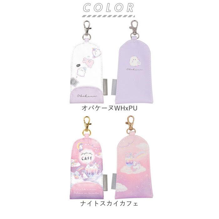 リール 通販リール キーホルダー かわいい 好評 リール付きキーケース キーケース リールキーホルダー ランドセル キッズ 女の子 女子 キャラクター リール |  | 17