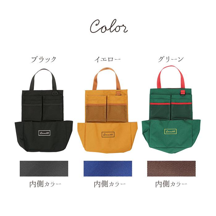 バッグインバッグ リュック 通販 軽量 縦型 ポケット 大容量