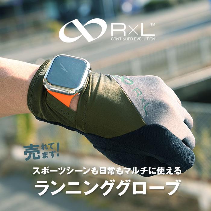 R×L アールエル マルチグローブ RLA9502-10 通販 手袋 グローブ 小物 スマホ対応 ウォッチウィンドウ スマートフォン対応 指が出せる 吸汗 普段使い R×L |  | 03