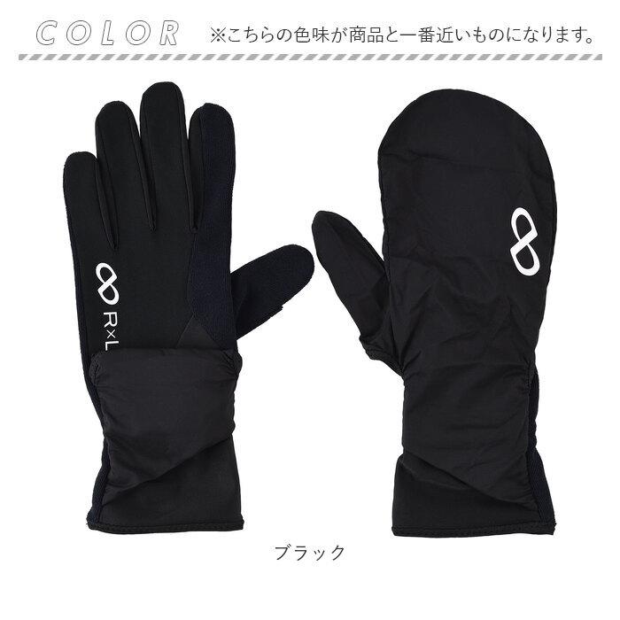 R×L マルチグローブ 通販 アールエル グローブ 手袋 防寒 RLA9503 スマホ対応 ウォッチウィンドウ両手対応 武田レッグウェアー メンズ レディース |  | 12