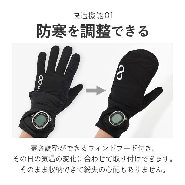 R×L マルチグローブ 通販 アールエル グローブ 手袋 防寒 RLA9503 スマホ対応 ウォッチウィンドウ両手対応 武田レッグウェアー メンズ レディース |  | 03