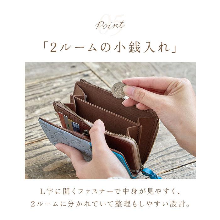 二つ折り財布 ムーミン 通販 本革 牛革 財布 MOOMIN レザーウォレット 型押し財布 ウォレット 小銭入れ お札入れ カードポケット かわいい 二つ折り財布 | MOOMIN | 12