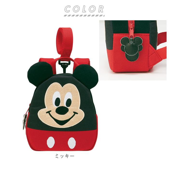 大特価 赤ちゃん リュック ハーネス 通販 子ども キッズ 子供用 ベビーリュック 安全ベルト 迷子紐 迷子ひも スウェット やわらか 名札 ネームタグ ディズニー2 673円 Aynaelda Com