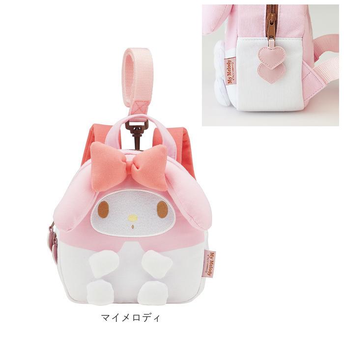 赤ちゃん リュック ハーネス 通販 子ども キッズ 子供用 ベビーリュック 安全ベルト 迷子紐 迷子ひも スウェット やわらか 名札 ネームタグ ディズニー 赤ちゃん |  | 20