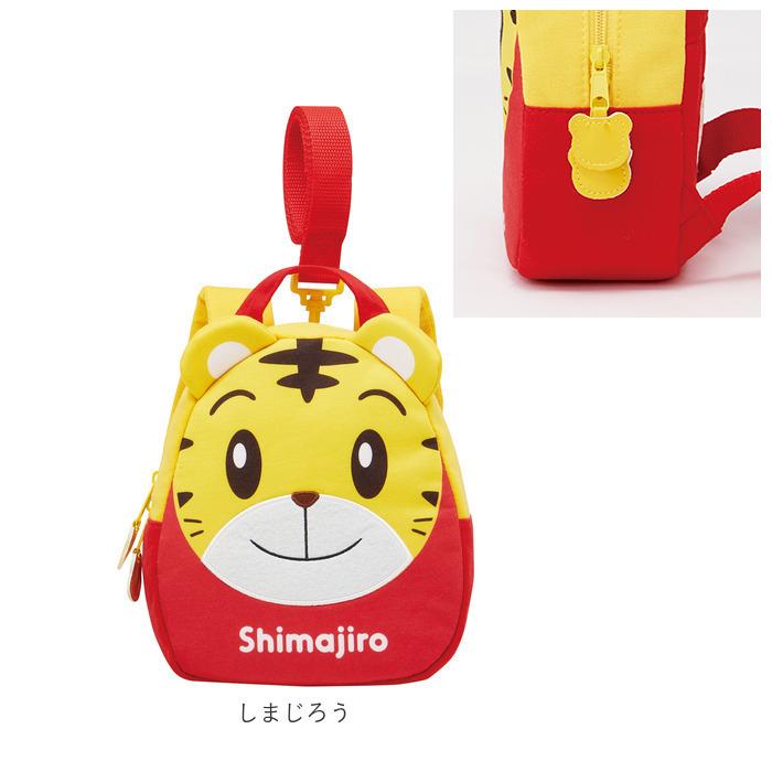 赤ちゃん リュック ハーネス 通販 子ども キッズ 子供用 ベビーリュック 安全ベルト 迷子紐 迷子ひも スウェット やわらか 名札 ネームタグ ディズニー 赤ちゃん |  | 22