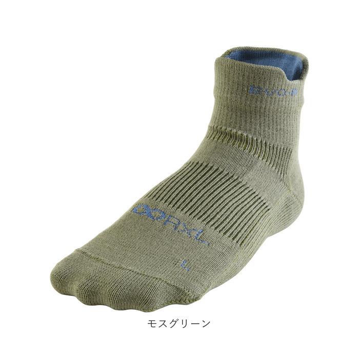RｘL 通販RｘL アールエル ソックス ランニング ショート ミドル丈 ランニングソックス スポーツソックス 足首 防寒 ラウンド型 スポーツ 耐久性 高機能 RｘL | R×L | 11