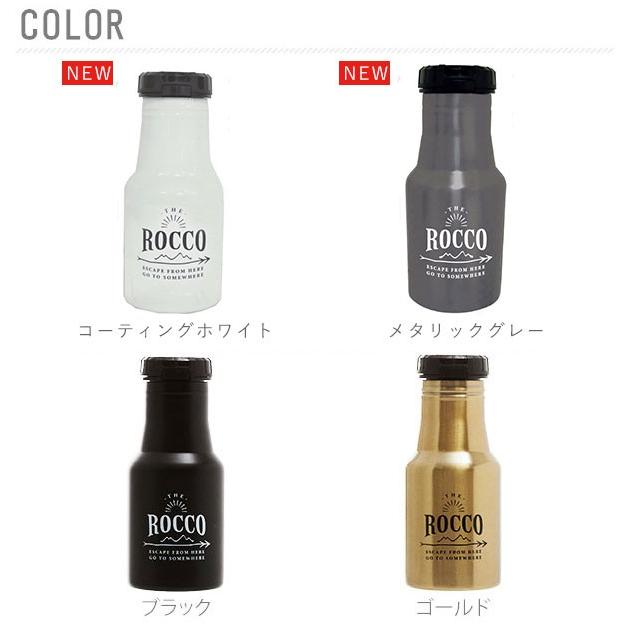 ステンレスボトル おしゃれ 350ml 水筒 ROCCO ロッコ ワンタッチボトル マイボトル アウトドア キャンプ トレッキング 保冷 保温 直飲み ステンレスボトル |  | 12
