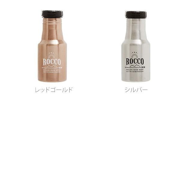 ステンレスボトル おしゃれ 350ml 水筒 ROCCO ロッコ ワンタッチボトル マイボトル アウトドア キャンプ トレッキング 保冷 保温 直飲み ステンレスボトル |  | 14
