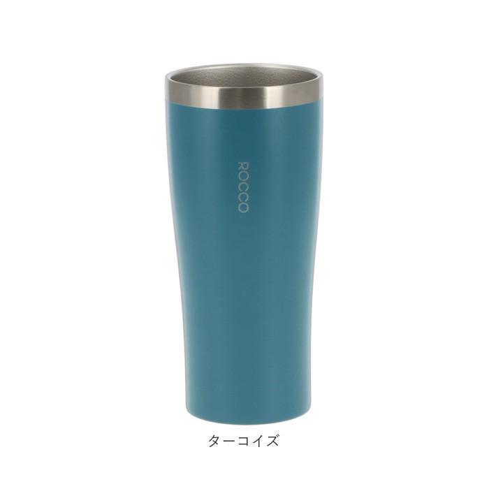 タンブラー おしゃれ 通販 保温 保冷 ステンレスタンブラー 420ml シンプル ROCCO ロッコ Pilsner Tumbler ピルスナータンブラー ビール カクテル タンブラー | ブランド登録なし | 16