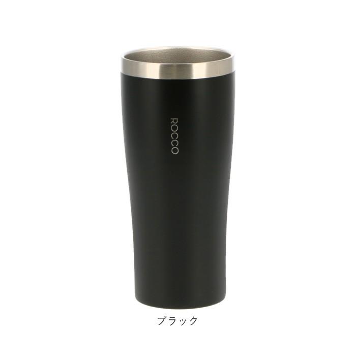 タンブラー おしゃれ 通販 保温 保冷 ステンレスタンブラー 420ml シンプル ROCCO ロッコ Pilsner Tumbler ピルスナータンブラー ビール カクテル タンブラー | ブランド登録なし | 18