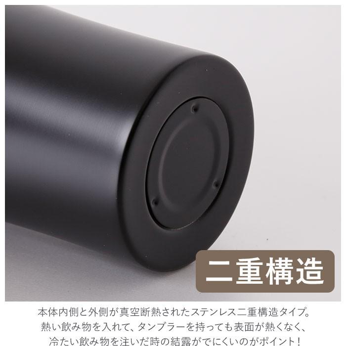 タンブラー おしゃれ 通販 保温 保冷 ステンレスタンブラー 420ml シンプル ROCCO ロッコ Pilsner Tumbler ピルスナータンブラー ビール カクテル タンブラー | ブランド登録なし | 10