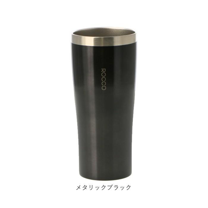 タンブラー おしゃれ 通販 保温 保冷 ステンレスタンブラー 420ml シンプル ROCCO ロッコ Pilsner Tumbler ピルスナータンブラー ビール カクテル タンブラー | ブランド登録なし | 14