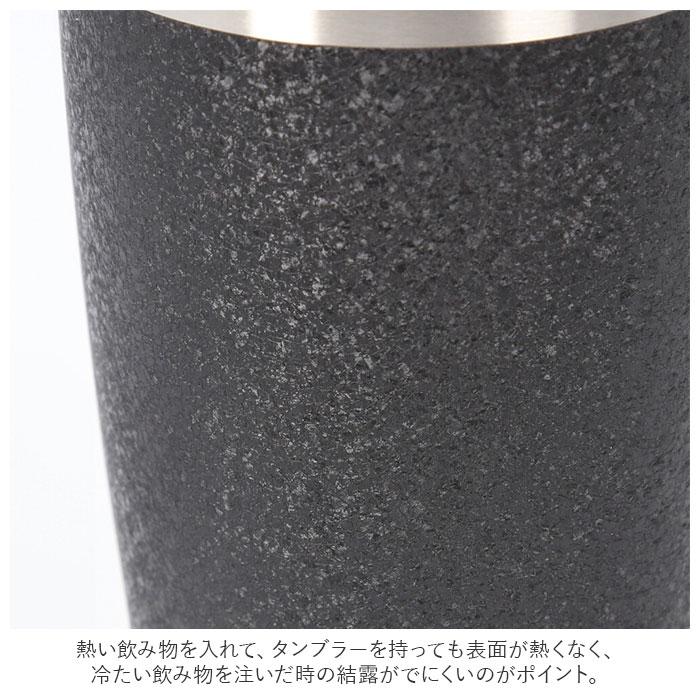 ロッコ 通販ロッコ タンブラー rocco ピルスナー ステンレスタンブラー ビアグラス コップ グラス ビアマグ 保温 保冷 食器 シンプル おしゃれ 結婚祝い  ロッコ | ROCCO | 15