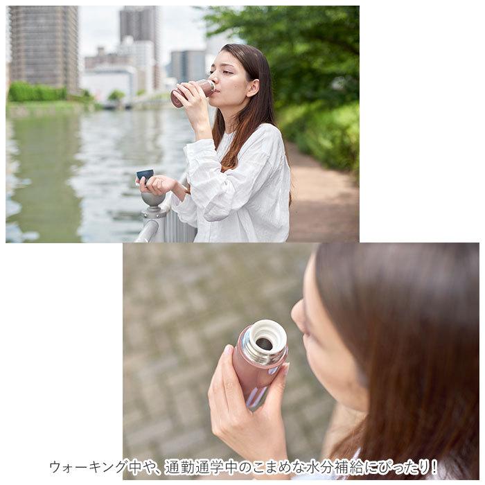 マグボトル 200ml 通販 ステンレス 水筒 サプリメントケース付き サプリメントケース サプリメント ピルケース付き ピルケース ステンレスボトル マグボトル |  | 02