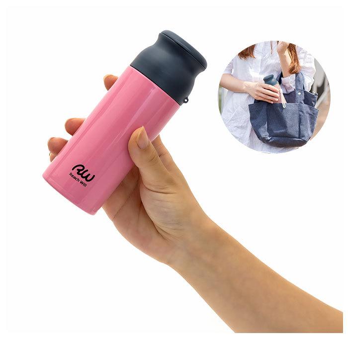 マグボトル 200ml 通販 ステンレス 水筒 サプリメントケース付き サプリメントケース サプリメント ピルケース付き ピルケース ステンレスボトル マグボトル |  | 03