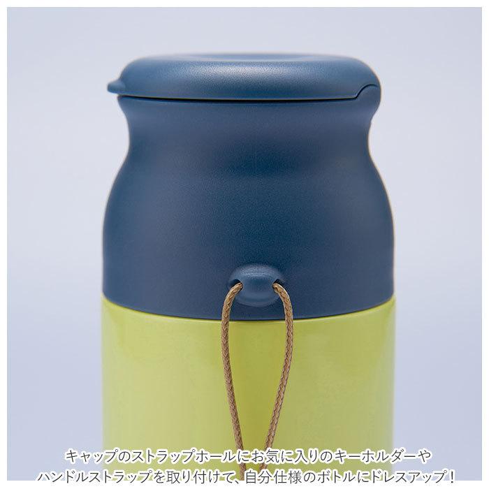 マグボトル 200ml 通販 ステンレス 水筒 サプリメントケース付き サプリメントケース サプリメント ピルケース付き ピルケース ステンレスボトル マグボトル |  | 07